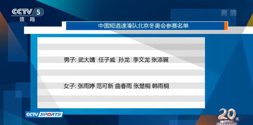 重要的是要做好自己的工作，当你工作出色时就拥有了现在和未来。